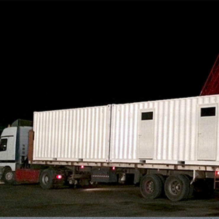 Refurbished Containers